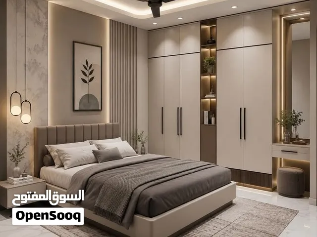 furnished your home افرش بيتك