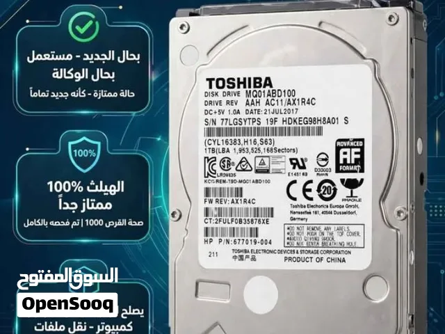 هارد ديسك TOSHIBA 1TB - 1 تيرا بايت - بحال الجديد النوع: Toshiba MQ01ABD100 - الأصلي وكالة فحص