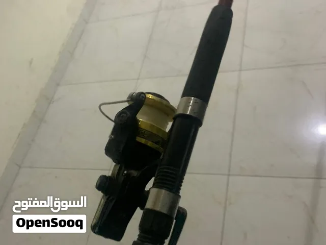 سناره صيده