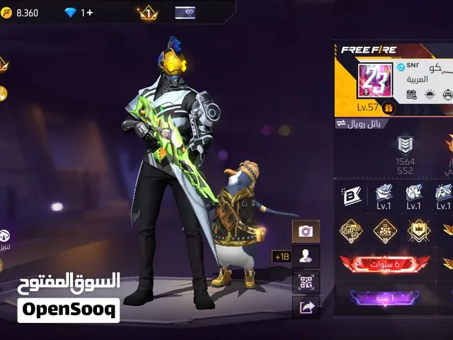حساب فري فاير قديم فيه سكنات قديمة الحساب مسحوب عليه من زمان مش لاعب فيه  هات سعرك