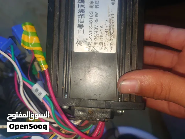 مطلوب ()عقل مال دراجة شحن حجم 14)الي عنده يجيني خاص رد سريع