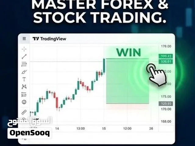 Unlock Financial Freedom: Master Forex & Stock Trading with a Proven Mentor