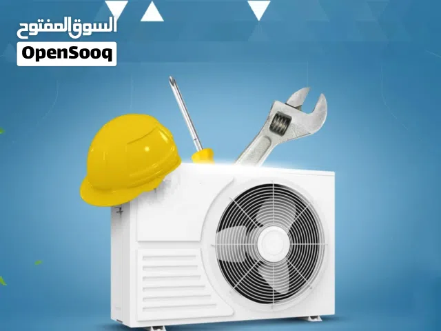 فني فك وتركيب المكيفات وتعبئة غاز وكشف الاعطال وتنظيف داخلي  وحل مشاكل تقطير الداخلي