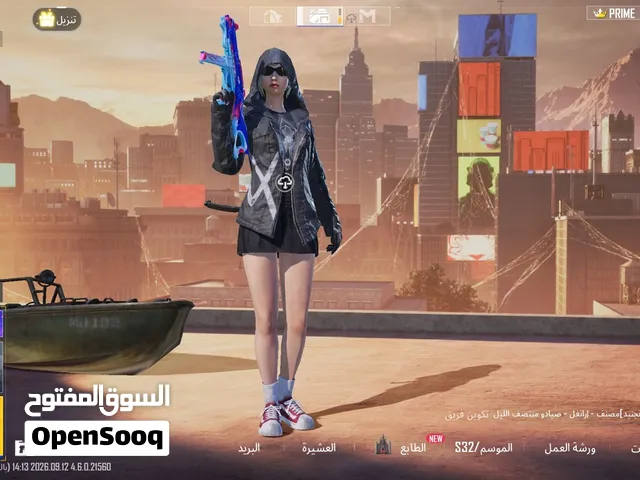 حساب ببجي للبيع السعر مليح 600 ونساعدك حتى400 مش موضوع وحقايق مش وهم