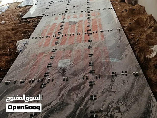 اسطي سيراميك وبورسلاين