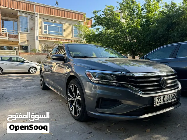 باسات 2022