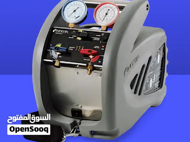 Refrigerant Recovery Unit