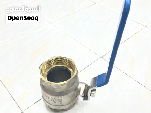 محبس ستيم نحاس 2.5 انش