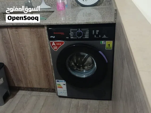 أدوات كهربائية للمطبخ غير مستعملة للبيع بسعر مميز جداً
