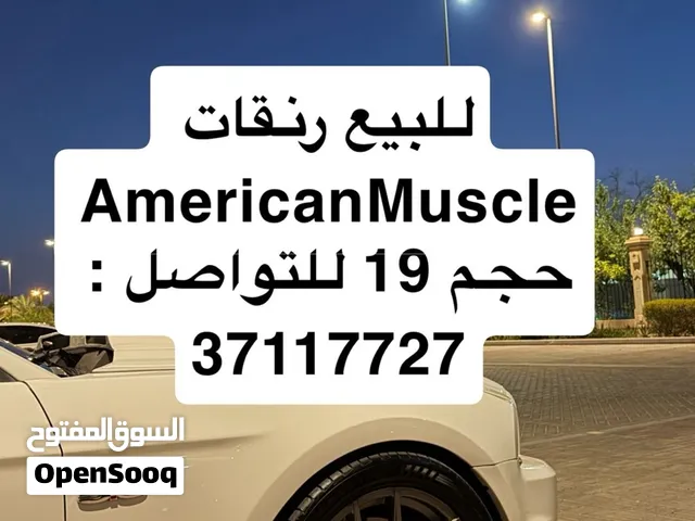 للبيع رنقات AmericanMuscle حجم 19