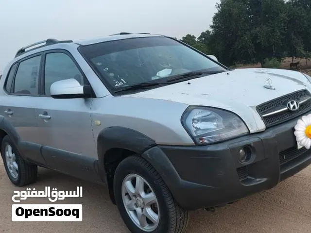 ناس كسلا خليكم قراب