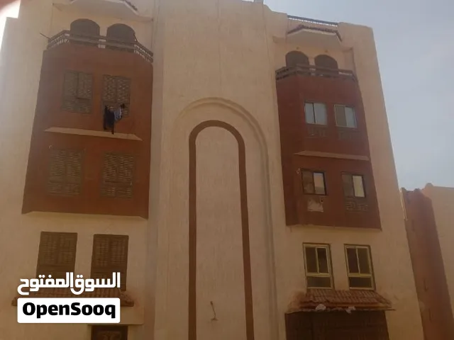 شقة ايجار مفروش القطامية التجمع الثالث القاهرة الجديدة