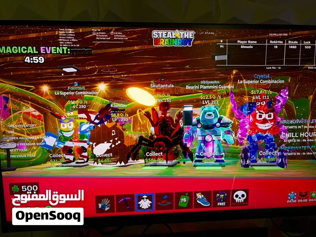 ماب السرقة