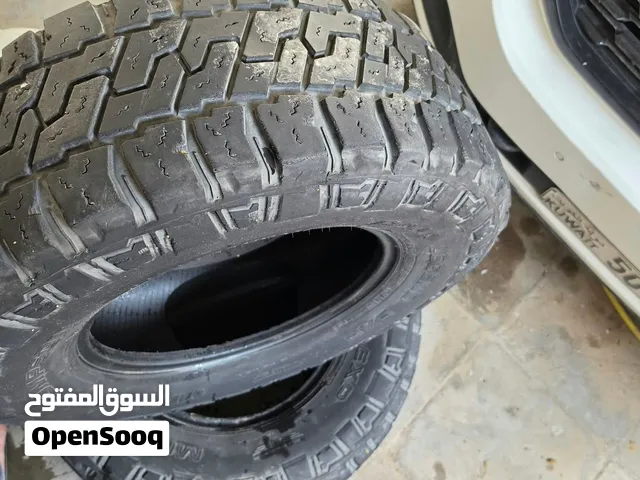 تواير نظيفه