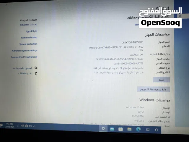 للبيع لابتوب نوع ديل