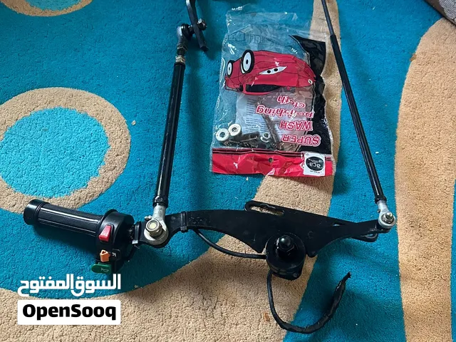 جهاز قيادة سيارتك باليد يدوي لأصحاب الكرسى المتحرك