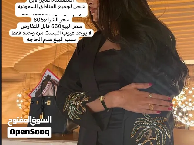 عبايه اصايل لاين للبيع قابل للتفاوض فوري تبوك