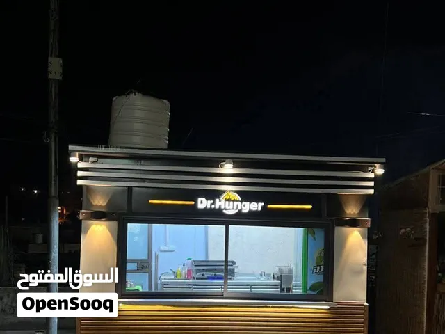 كشك جاهز للبيع