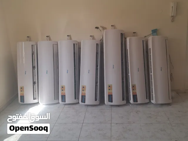 Other 1.5 to 1.9 Tons AC in Hawally