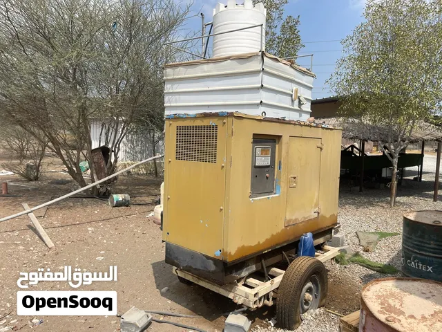 مولد كهربائي شغال