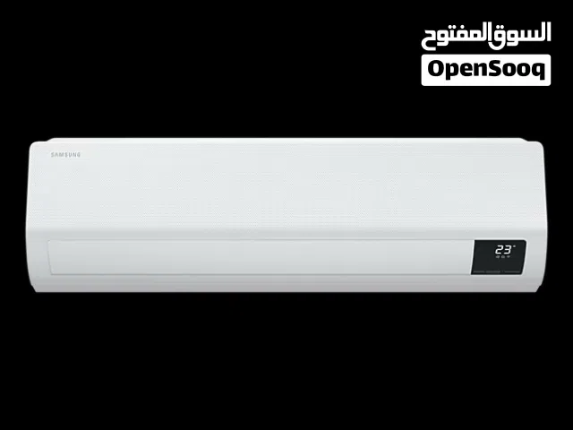 Samsung 2 Ton Inverter جديد بالكرتونة Made in Thailand  صناعة تايلاند وليس الصين غير قابل للبدل