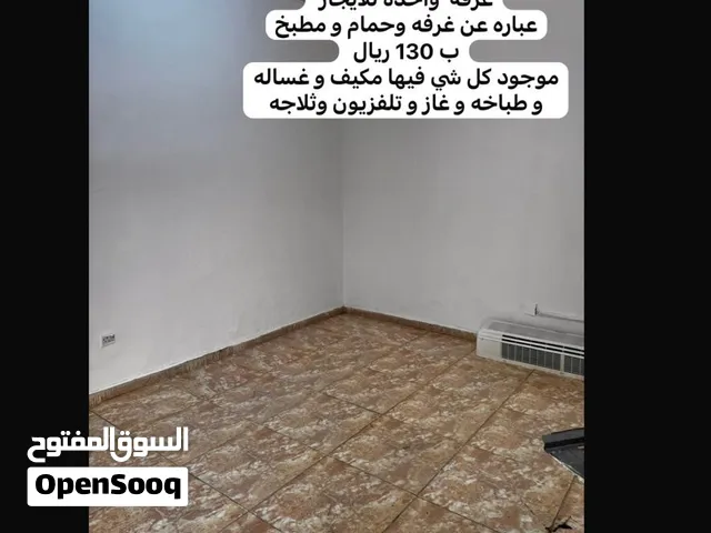 السكن في وادي عدي سكن مماز