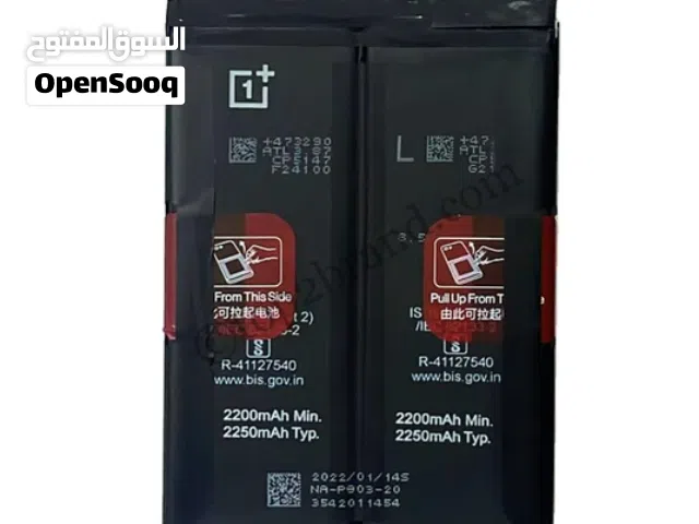 Oneplus Nord Ce 2 Battery بطارية ون بلس نورد سي 2
