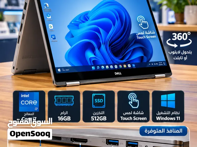 عروض قوية لابتوب ديل