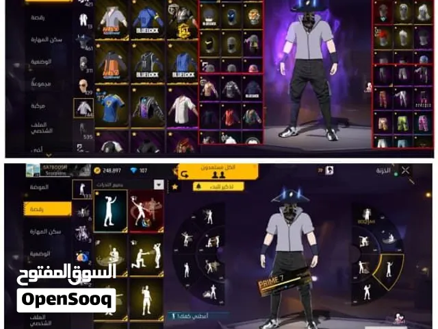 حساب للبيع بي 100مدار