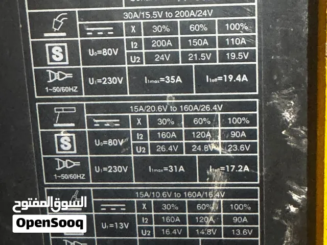إعلان بيع ماكينة لحام متعددة الاستخدامات (Melto Power ML-MMW200 - 200A)