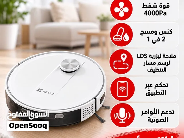 مكنسة روبورت EZVIZ RE4 قوة شفط 4000Pa يتوفر لدينا خدمة التوصيل حسب المنطقه