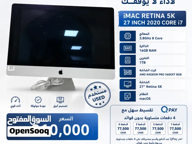 آيماك 27 بوصة شاشة 5k  IMAC RETNA 5K 27 inch