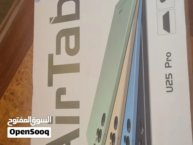 Others Not Defined 1 TB in Muscat