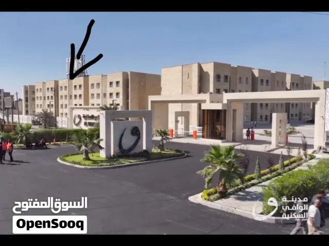 شقة دوبلكس 125 متر اطلالة مميزة جدا جاهزة للسكن في مجمع الوافي السكني كاش بدون قرض