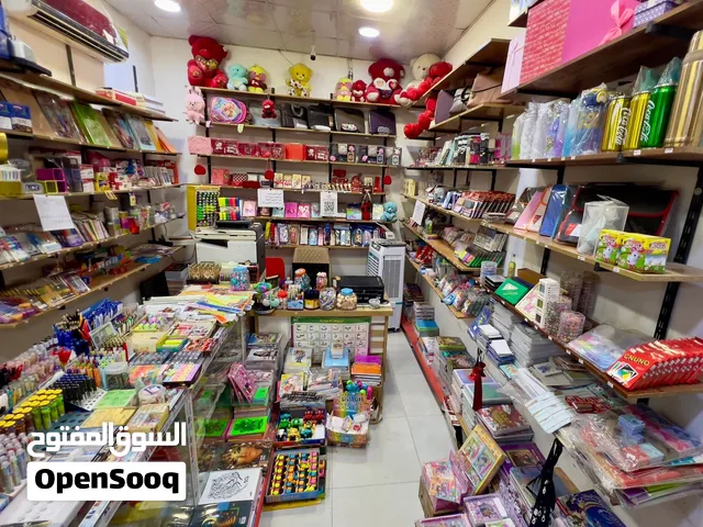 مكتبة جاهز للبيع لعدم التفرغ