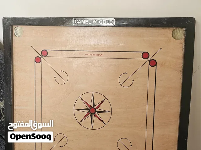 كيرم حجم كبير