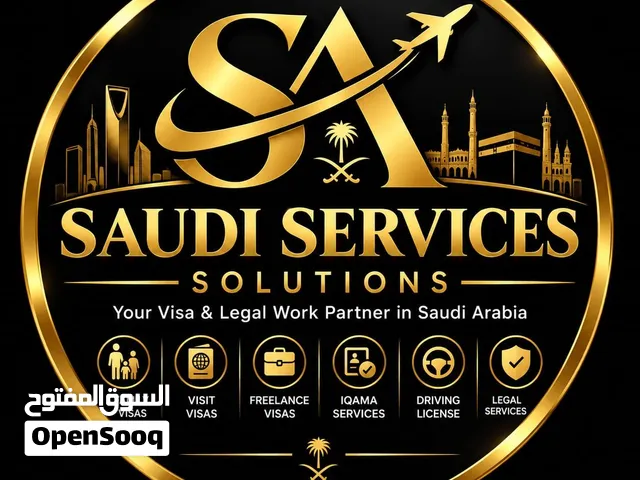 General Service visa Family permanent visa etc