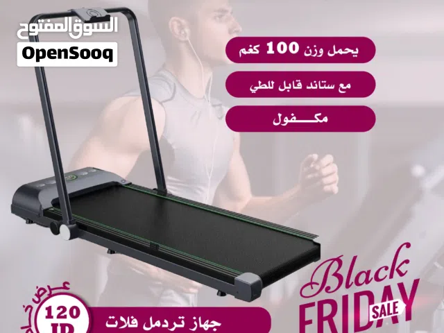 جهاز سير ومشي وركض متنوعه ومكفوله اجهزة امريكي وصيني من ليدر سبورت للاجهزه الرياضيه متوفر التوصيل