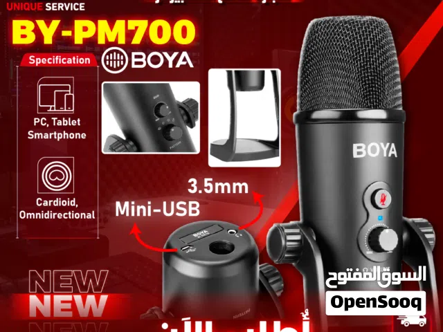 مايك تسجيل من براند بويا الأصلي الاحترافي ستريم يوتيوب Boya BY-PM700 Mic for PC & Smart Phone