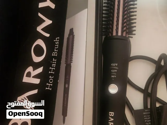 فرشاه تصنيف الشعر