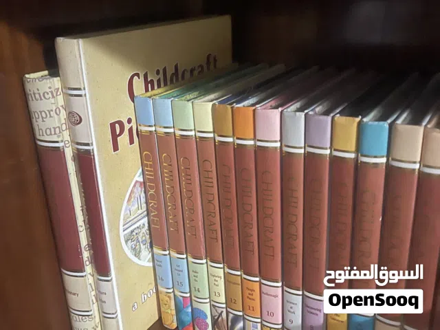 مجموعة موسوعة الأطفال Childcraft لعام 1990