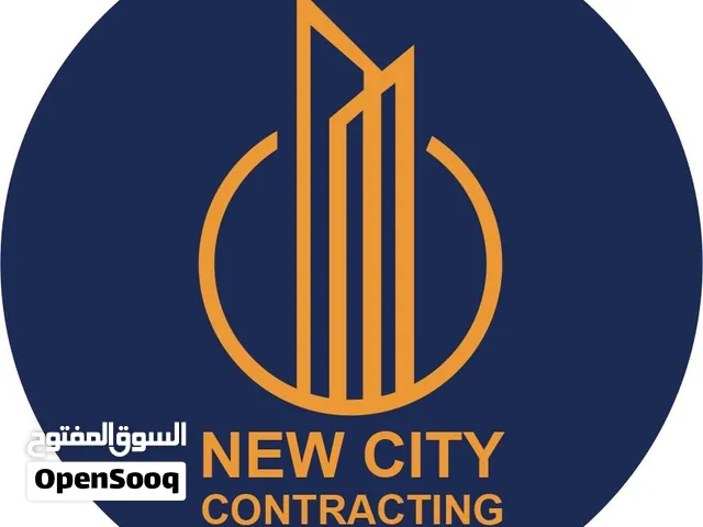 بيع للبيع في منطقة عراد