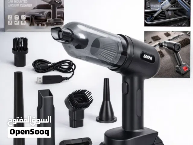 مكنسه للسيارة او البيت محموله لا سلكيه