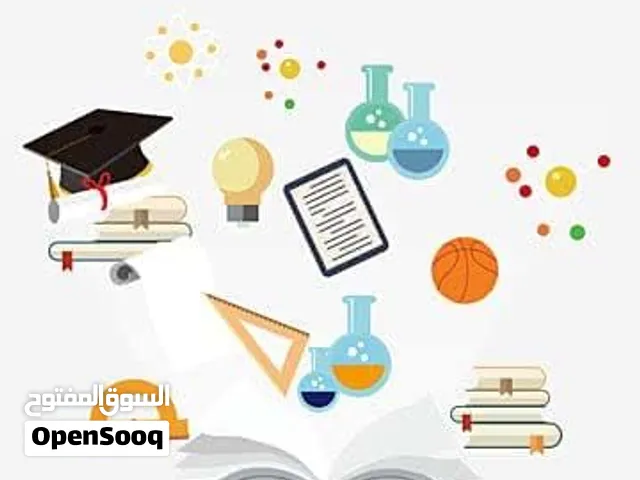 معلمة تأسيس ومتابعة ذات خبرة للأطفال