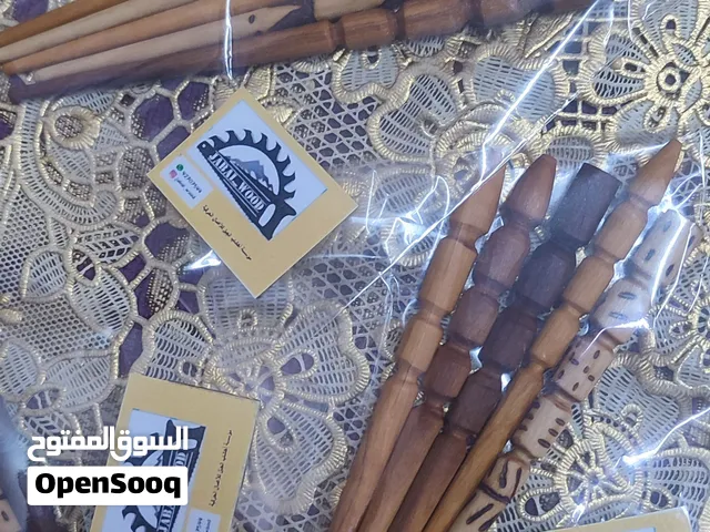 مراود كحل العماني الخشب ال،بيعي