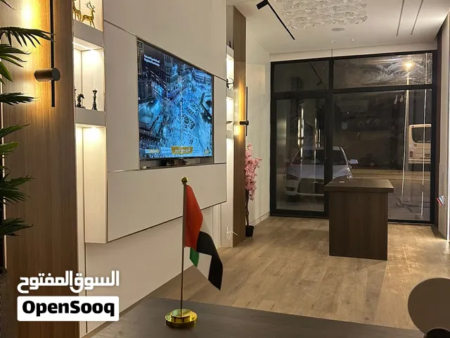 شركه للبيع