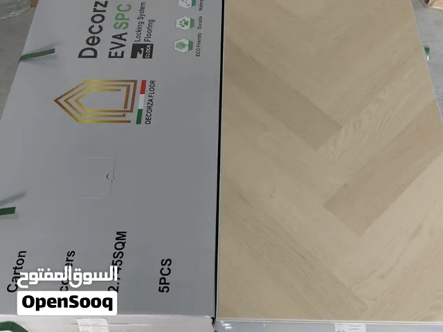ارضيات باركيه Spc شيفرون ستايل إيطالى _120×40 سم مقاومة للماء _ مسقط