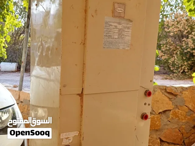 منضومة تكيف مركزي نوع كايرر