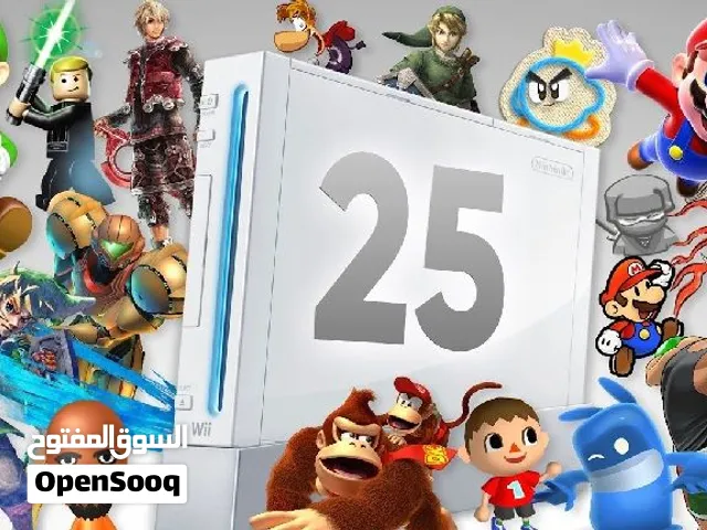 ناينتدو وي Nintendo Wii معدل مع العاب الحركة والرياضة شيقة مناسبة للاطفال