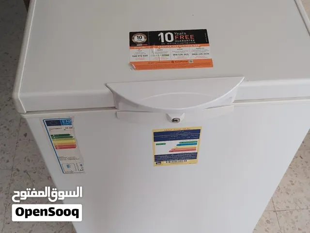 فريزر فخم جدًا